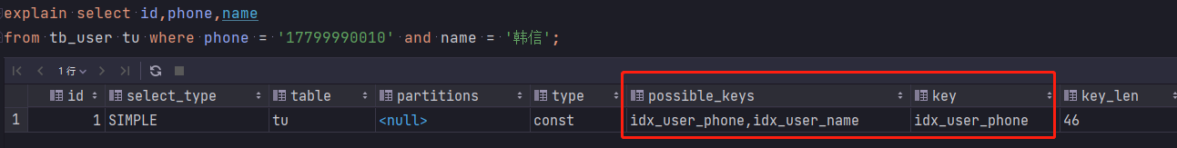 image-20220526194707522