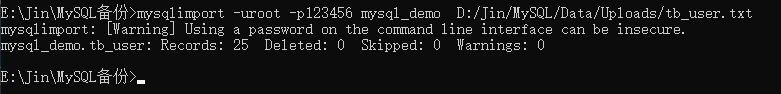 image-20220612004441586