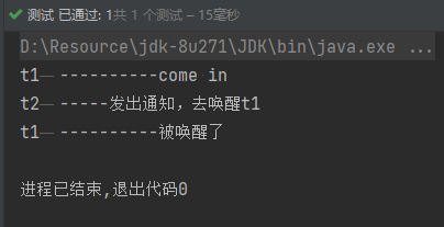 image-20220710233052691