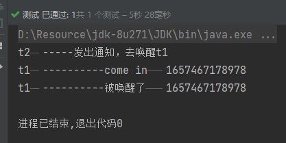 image-20220710233337915