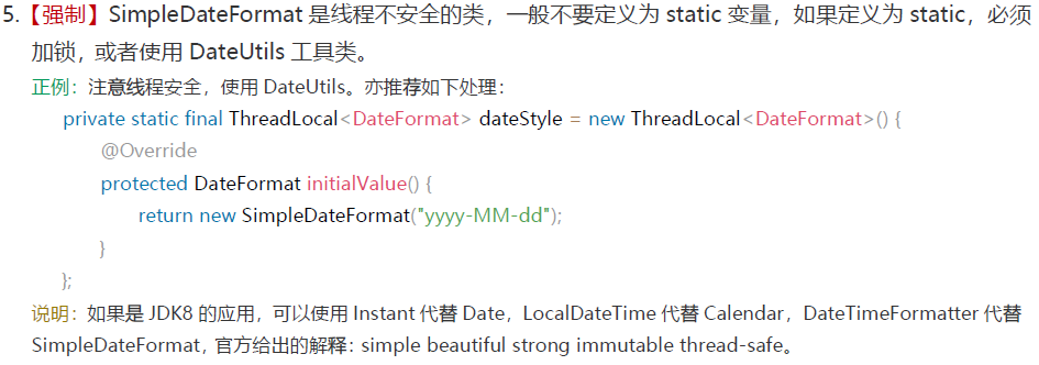 image-20220727134802822