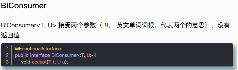 image-20220821164416574